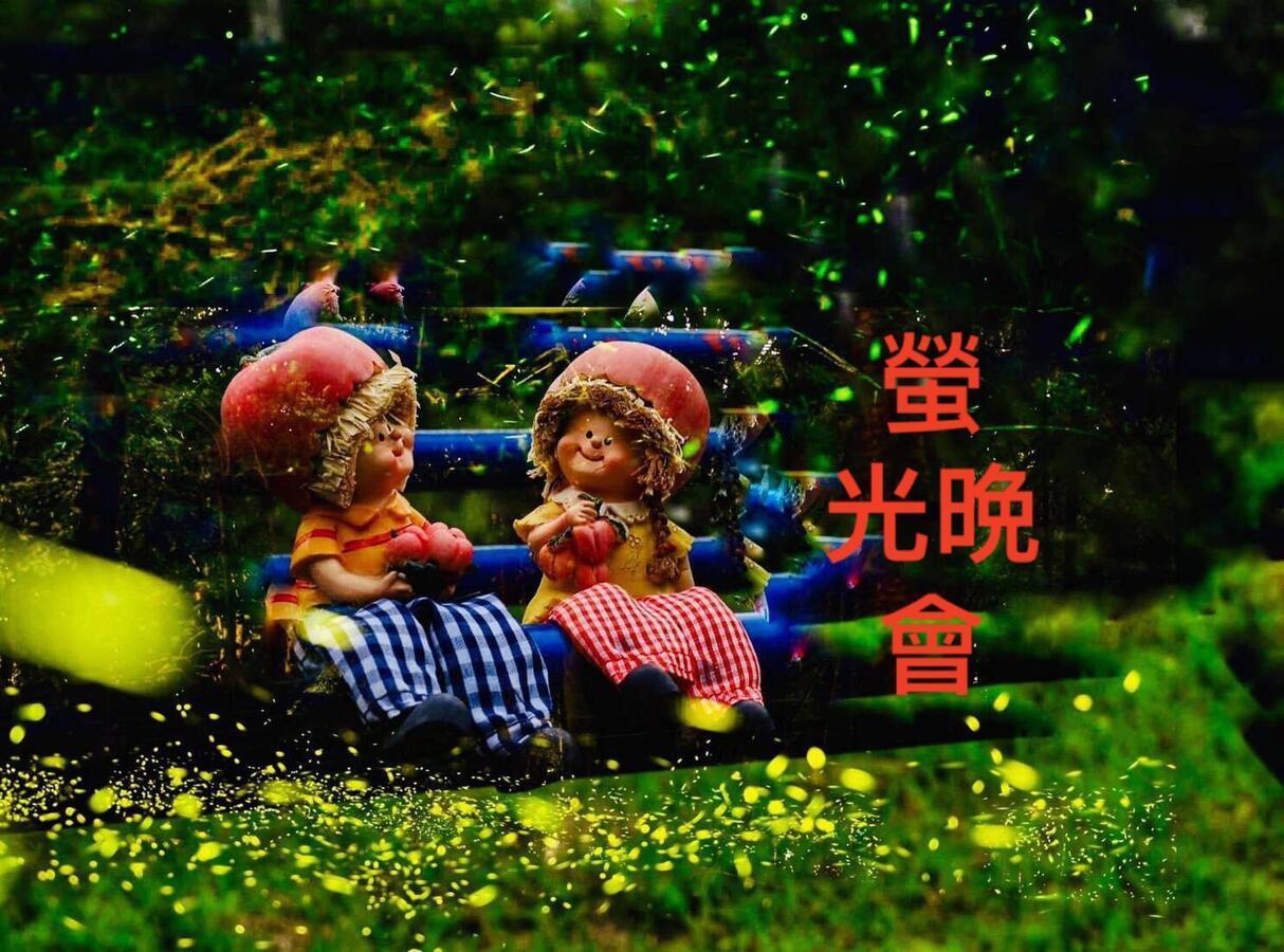 蓬萊生態農場仙山民宿 Nanzhuang Buitenkant foto